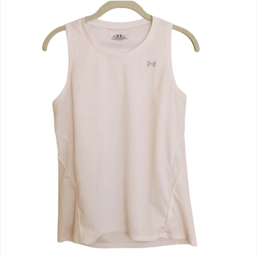 Under Armour White Workout Tee